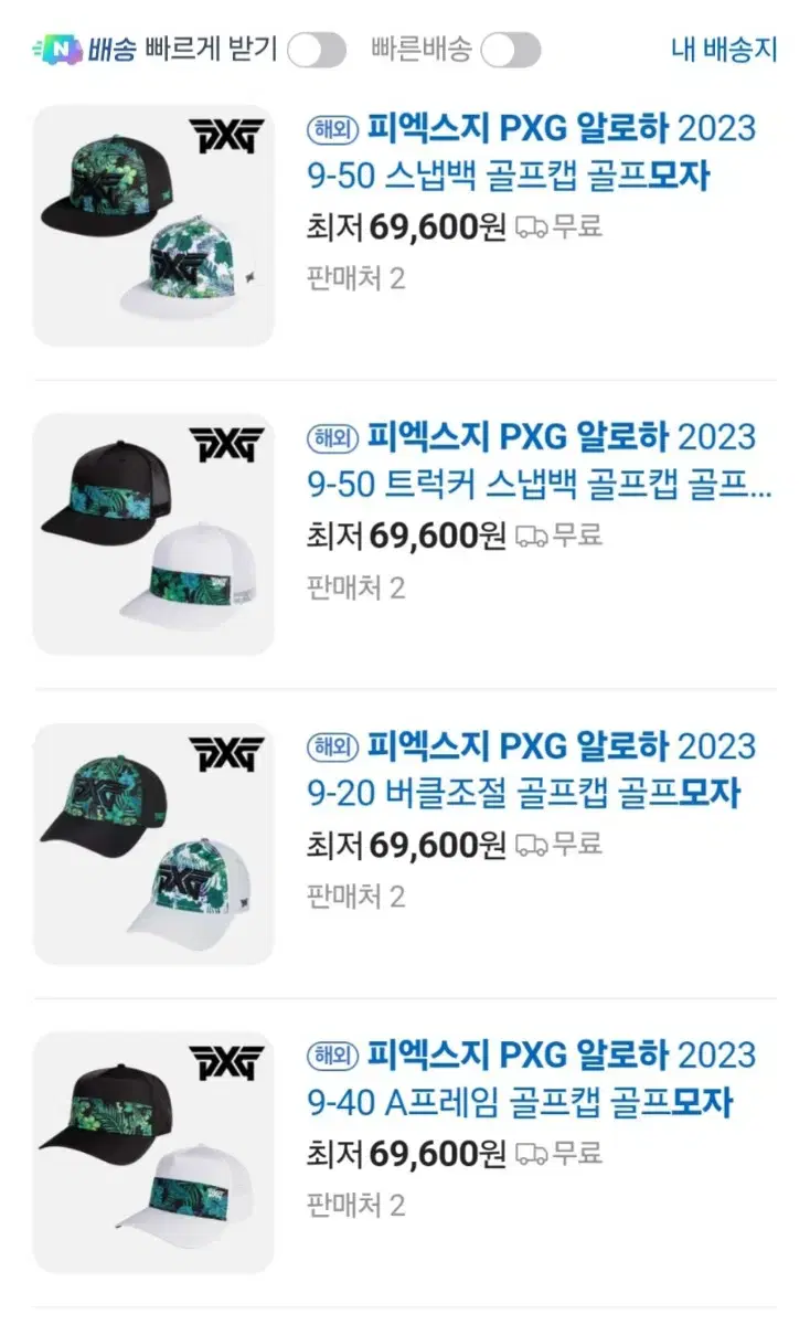 thumbnail-7